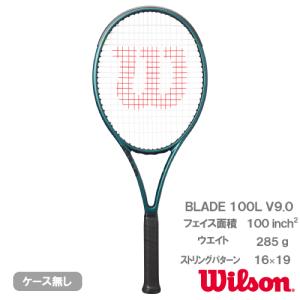 Wilson（ウイルソン） ウィルソン ブレード100 V9 WILSON WR151511U1