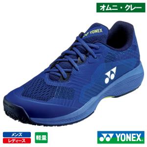 YONEX（ヨネックス） テニスシューズ レディース パワークッション