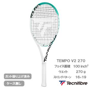 YONEX（ヨネックス） 硬式テニスラケット EZONE 100 NAOMI OSAKA