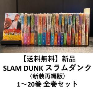 新品] 魔入りました!入間くん (1〜46巻) 既刊全巻セット : 六本木 蔦屋