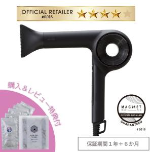HOLISTIC cures（ホリスティックキュアーズ） 2,970円オフ ホリ