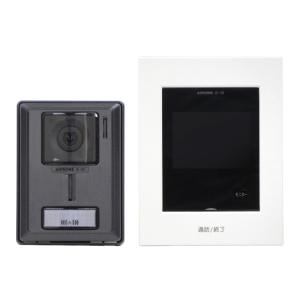 アイホン（aiphone） インターホン テレビドアホン KL-66 録画機能付