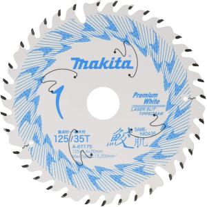 マキタ（makita） A-67175 鮫肌プレミアムホワイトチップソー 外径