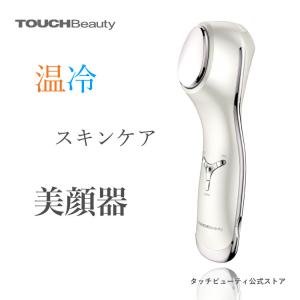 TOUCHBeauty Yahoo!店 - Yahoo!ショッピング