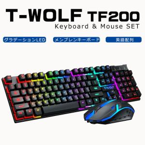 ゲーミングキーボード ゲーミングマウス 2点セット G700 英語配列