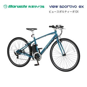 Panasonic（パナソニック） ジェッター BE-ELHC539V2(フレームサイズ