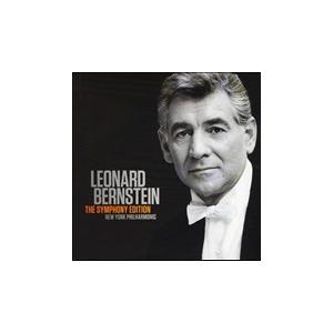 レナード・バーンスタイン Bernstein Symphony Edition＜初回生産限定