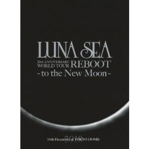 LUNA SEA 35th Anniversary Live Blu-ray 1992-1996 Special Box