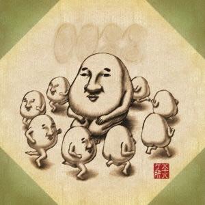 八十八ヶ所巡礼 0088 CD : タワーレコード Yahoo!店 - 通販 - Yahoo