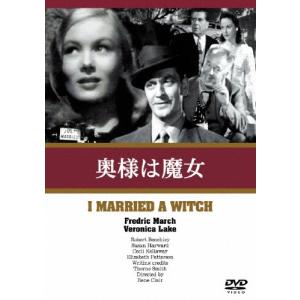 アルゴ探検隊の大冒険 〔DVD〕 : HMV&BOOKS online Yahoo!店 - 通販