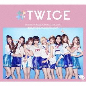 TWICE #TWICE ［CD+フォトブック］＜初回限定盤A＞ CD ※特典あり