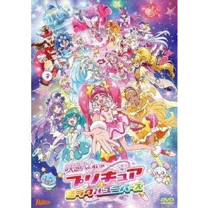 ヒーリングっど プリキュア」全15巻セット 中古DVD レンタル落ち/悠木