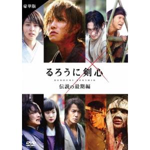 るろうに剣心 全5作 DVD 通常版 5巻セット 新品 : セナヤフー店 - 通販