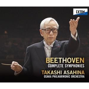 ハインツ・レーグナー ブルックナー: 交響曲集 Vol.2 (第7-9番