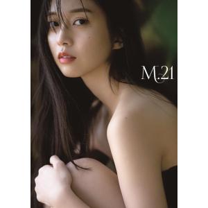 牧野真莉愛写真集 Maria 24 tu〓i : 紀伊國屋書店Yahoo!店