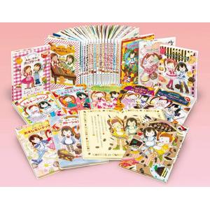 新品 / ルルとララのおかしやさん (全29冊) 全巻セット : 漫画全巻