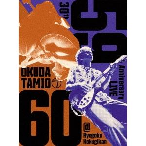 奥田民生 ソロ30周年記念ライブ「59-60」@両国国技館 ［2Blu-ray Disc+