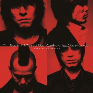 Thee Michelle Gun Elephant cult grass stars＜生産限定盤＞ 180g重量