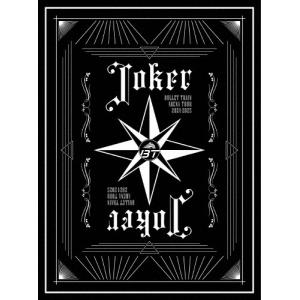 超特急 B9 初回限定盤 CD 2Blu-ray ブルーレイ ビクター 初回限定版