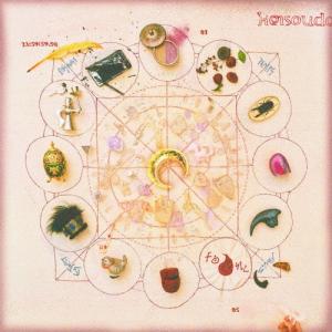 ずっと真夜中でいいのに。 形藻土 ［CD+フィギュア］＜数量限定