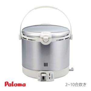 パロマ（Paloma） ガス 炊飯器 (1〜5合炊き) PR-09EF (都市ガス12A
