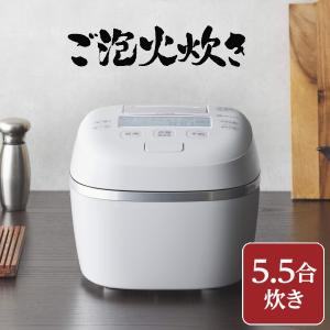 ご泡火炊き JPI-X100(WX) 炊飯器 5.5合 タイガー 圧力IH 炊飯ジャー