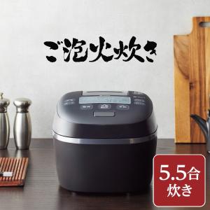 Panasonic（パナソニック） SR-PB109-W 5.5合 可変圧力IHジャー炊飯器