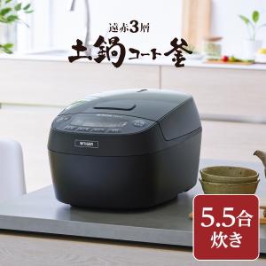 炊きたて タイガー 炊飯器 5合 圧力IH炊飯器 TIGER 5.5合 グロス