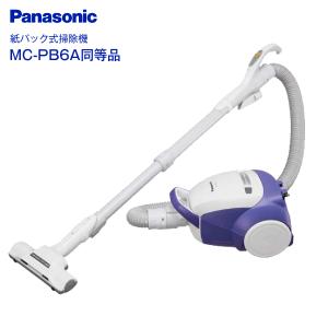 Panasonic（パナソニック） Panasonic MC-PK16A-P 紙パック式掃除機