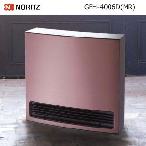 大阪ガス 140-5615-13A ガスファンヒーター スタンダード 木造〜15畳