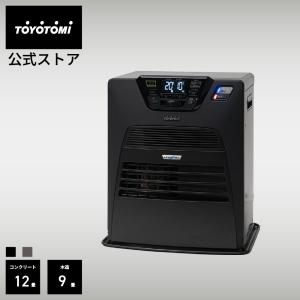 TOYOTOMI（トヨトミ） 石油ファンヒーター WA-N33【トヨトミ公式