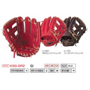 久保田スラッガー（KUBOTA SLUGGER） 内野用硬式グラブ KSG-T51 : 豊田