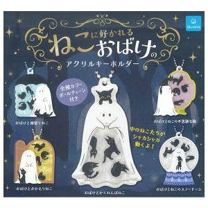 BANDAI（バンダイ） 【送料無料】【全部揃ってます!!】勝利の女神