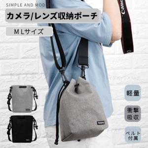 限定◎人気 Canon キャノン EOS kiss x7 専用 合皮 PU レザー カバー