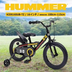 トミカ公式ライセンス 16インチ 身長95〜105cm 子供用自転車 トミカ