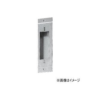 SYS シブタニ 旗丁番 DH-508S (丁番 蝶番 ヒンジ 交換 株式会社