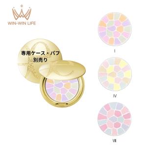 ELEGANCE（エレガンス） ラ プードル オートニュアンス 全7色 I II