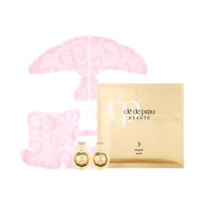 クレ・ド・ポー ボーテ シナクティフ エマルションラディユーズプール