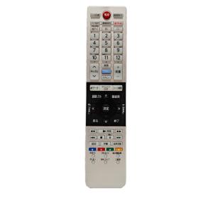 REGZA（レグザ） 《在庫あります》CT-90494 東芝 新品純正 テレビ用