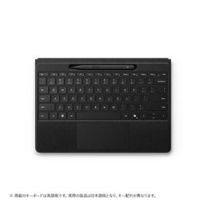 新品/取寄品】Microsoft Surface Pro 第11世代 ZHY-00046 デューン 13