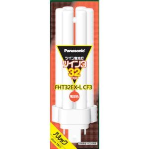 パナソニック(Panasonic) FHT24EXNCF3 ツイン蛍光灯 ツイン3 6本束状