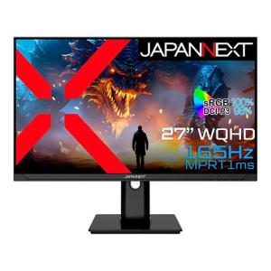 KTC 27型 WQHD 100Hz IPSモニターの買取情報 | 買取バスターズ