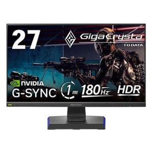 VG278QR-R 27インチ フルHD ゲーミングモニター 165Hz 0.5ms(GTG) TN