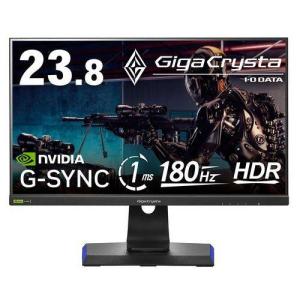 DELL（デル） AW2525HM-R ゲーミングモニター Alienware 25 ブラック