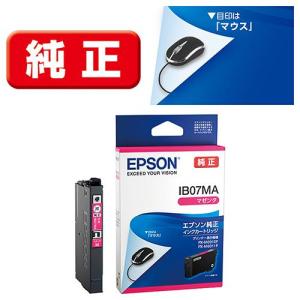 エプソン（EPSON） IB06CL5A 純正 インクカートリッジ 4色パック