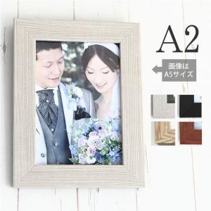 B3サイズ 364×515mm 額縁 ポスターフレーム パネル フラットな形状と5