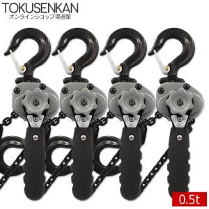 家庭用浄水器 エルセSHW-II型 浄水 抗酸化水 爆買 : スペース・K