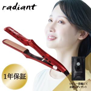 radiant（ラディアント） B next radiant LM125-MUSE ヘアアイロン