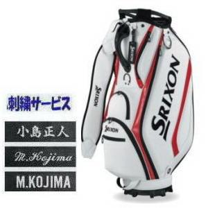 SRIXON スリクソン メジャー大会限定 キャディバック GGC-S192L