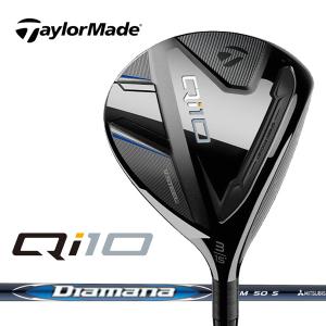 TaylorMade（テーラーメイド） Qi10 フェアウェイウッド 3W(15°) SR